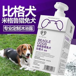 宠爱有方，从洗护开始 宠愿高加索犬专用沐浴露评测