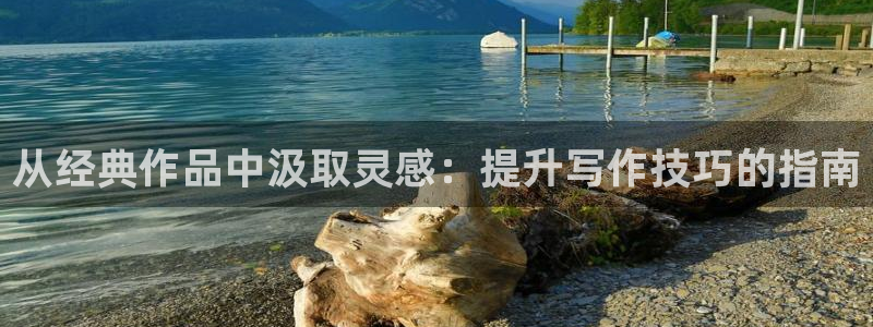 联合阅读息壤中文网